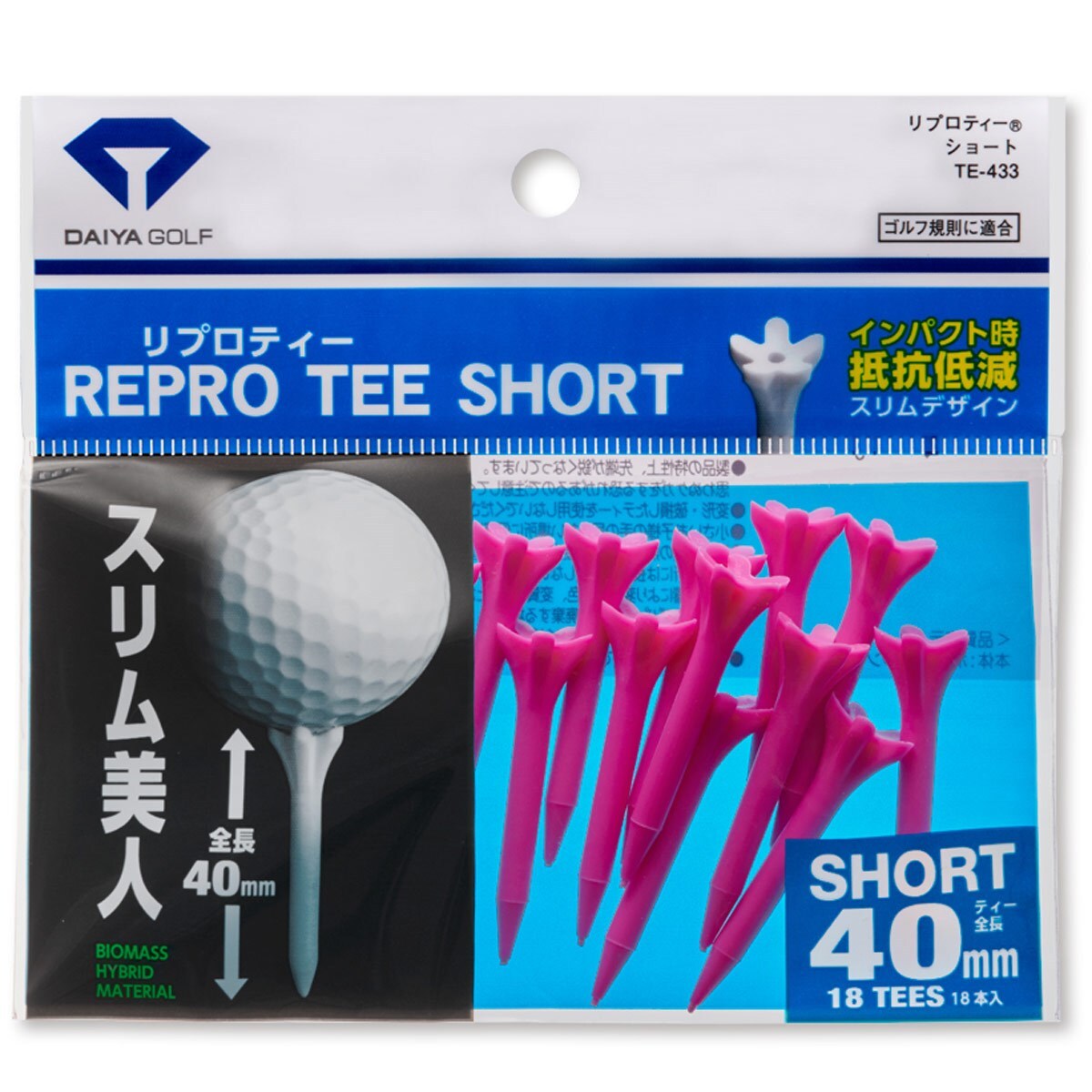 日本限定 ゴルフ ティー ロング ショート 42mm 83mm 計200本セット 竹