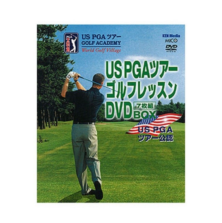 最先端 ゴルフ レッスン DVD トムワトソン スマイル 2枚組