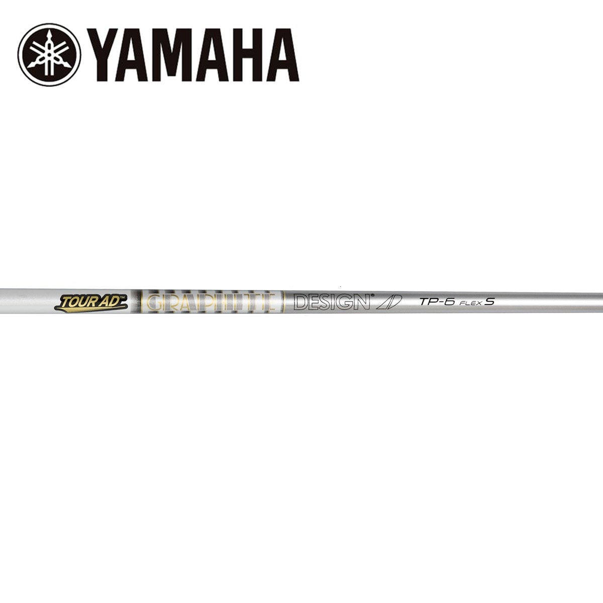 Yamaha RMX120 カスタムシャフト　TourAD TP6