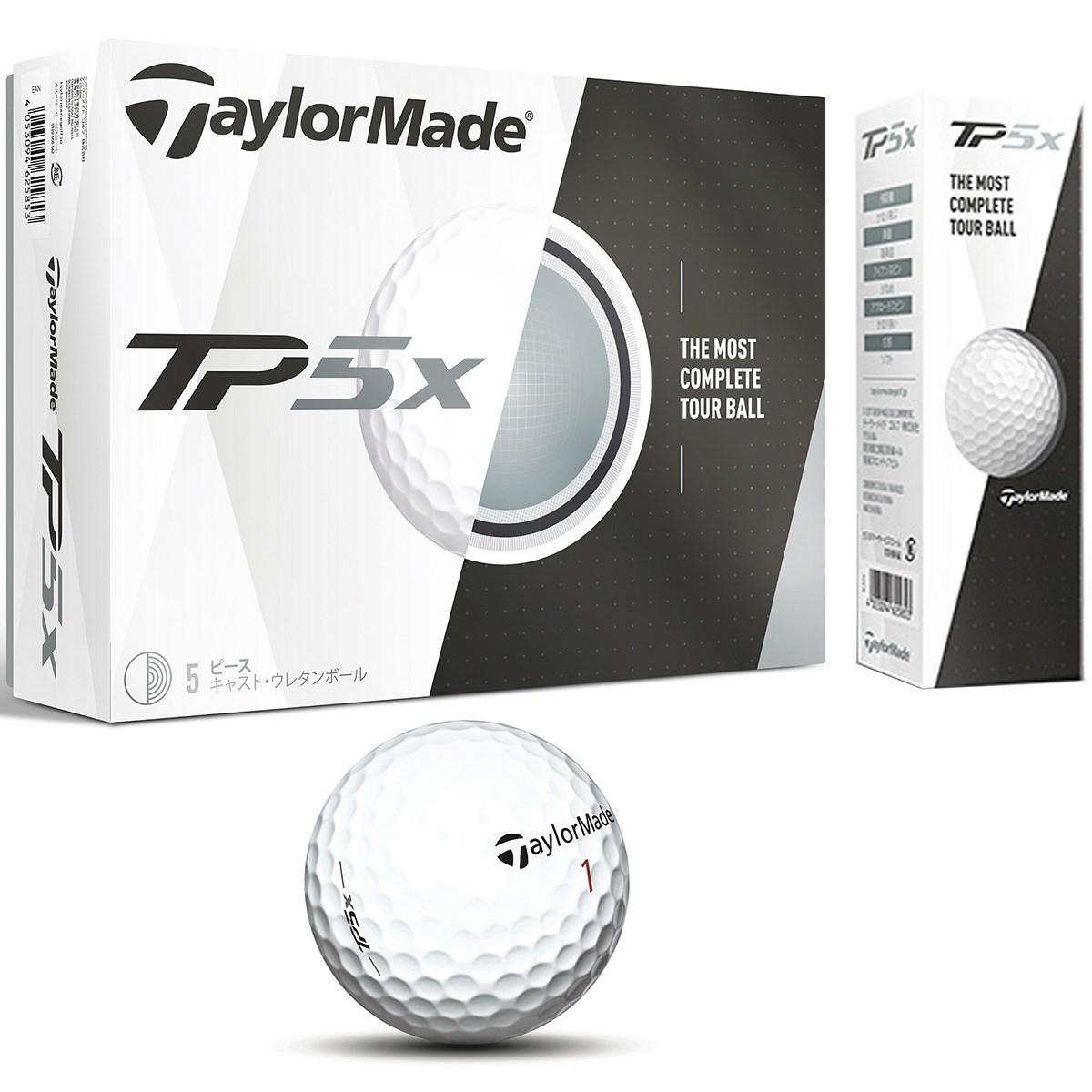 TP5X ボール 5ダースセット(ボール（新品）)|TP5(テーラーメイド) の