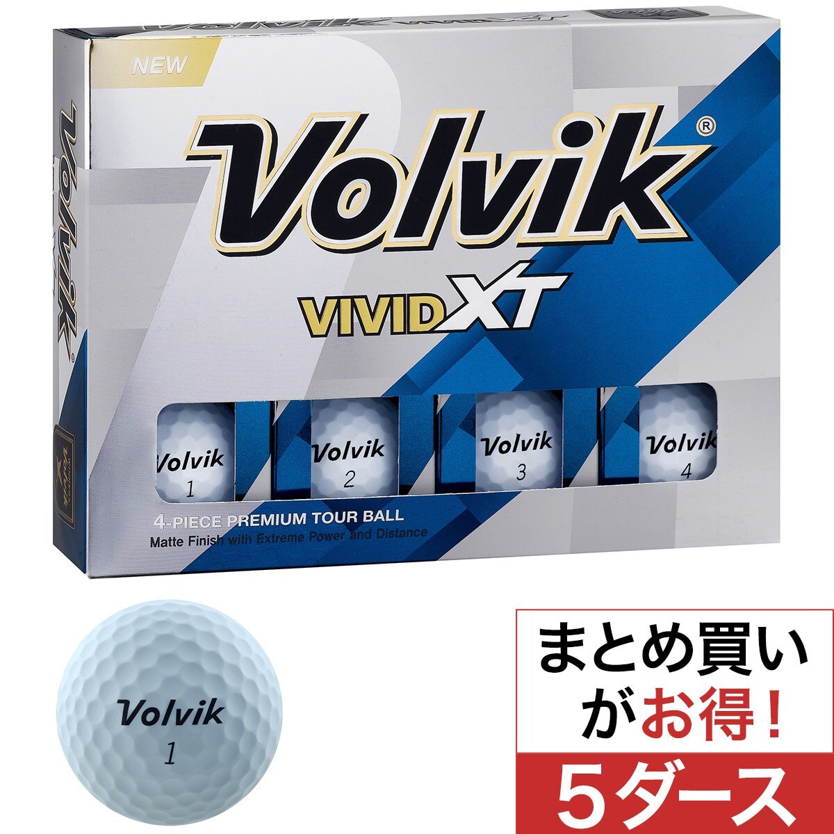 VIVID XT ボール 5ダースセット(ボール（新品）)|Volvik(ボルビック) の通販 - GDOゴルフショップ(0000529408)