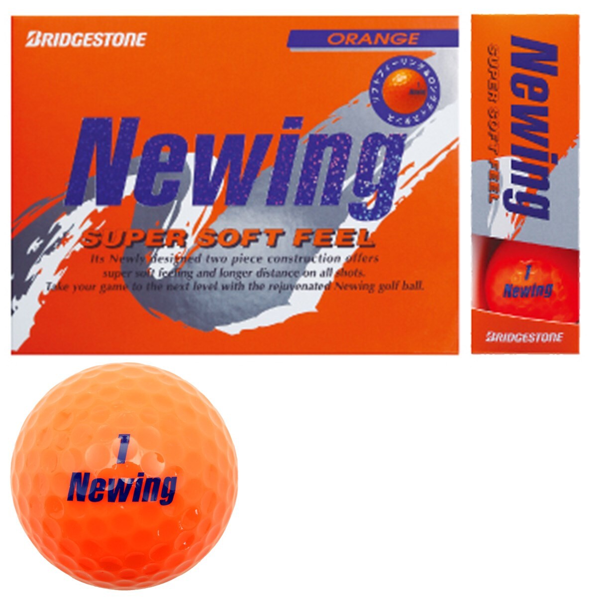 ニューイング Super Soft Feel ボール ボール 新品 Newing ブリヂストン の通販 Gdoゴルフ ショップ