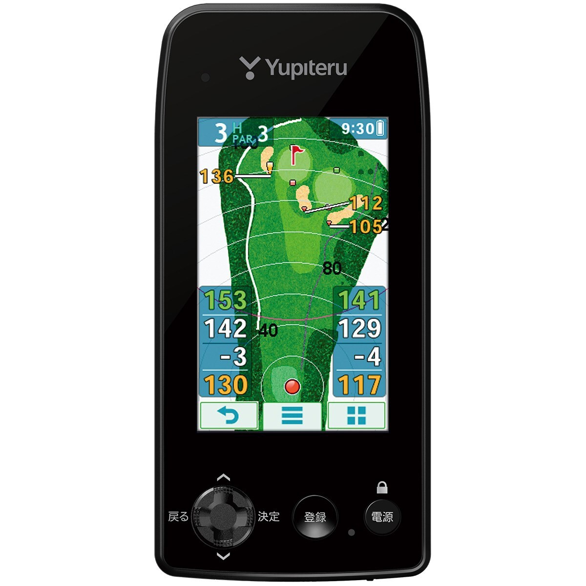 ゴルフナビ YGN7000(距離測定器)|YUPITERU(ユピテル)の通販 - GDO 