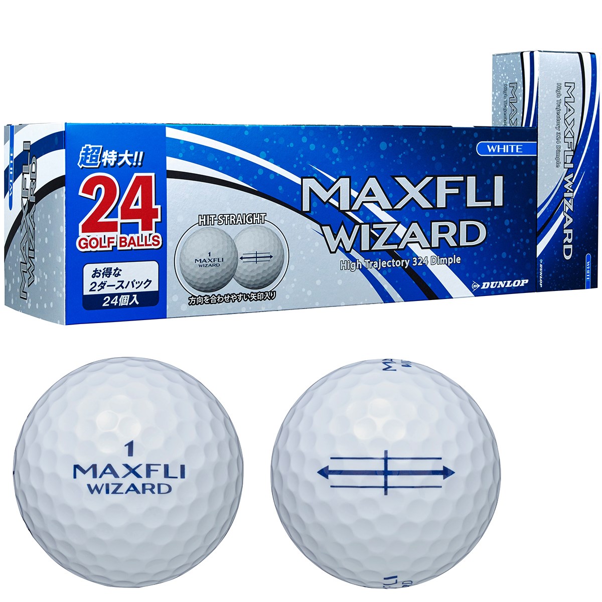Wizard ボール 24個入り ボール 新品 Maxfli ダンロップ の通販 Gdoゴルフショップ