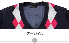 GDOオリジナル 裏地つきセーター特集 ｜ GDOゴルフショップ