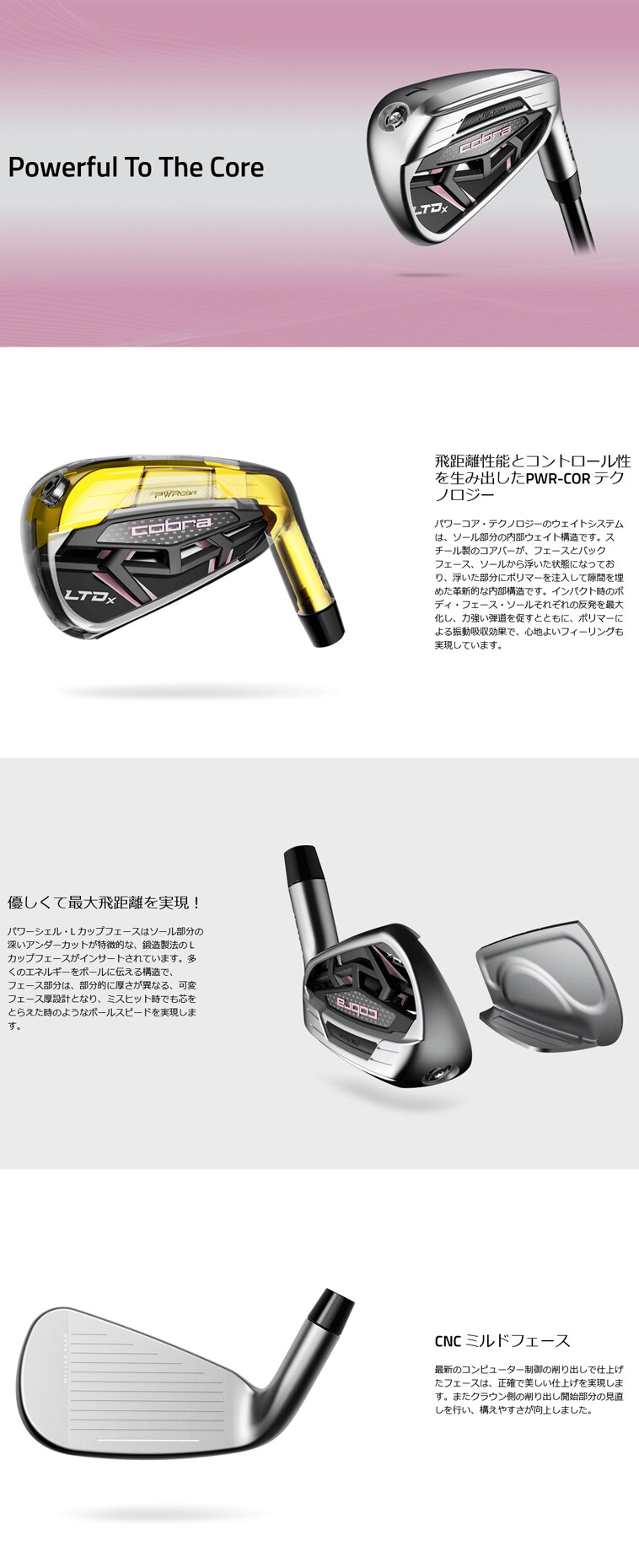 海外並行輸入正規品 VictoriaGolf Yahoo 店コブラ Cobra レディース